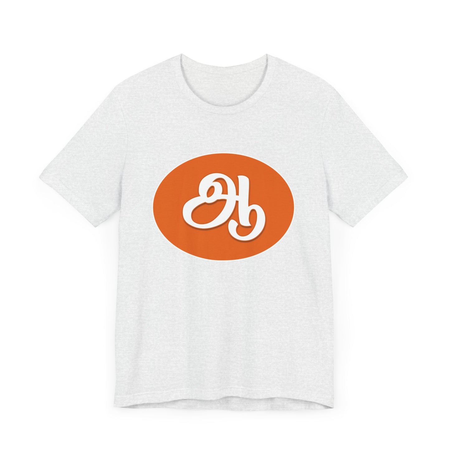 Tamil Second Alphabet "ஆ" - Tee