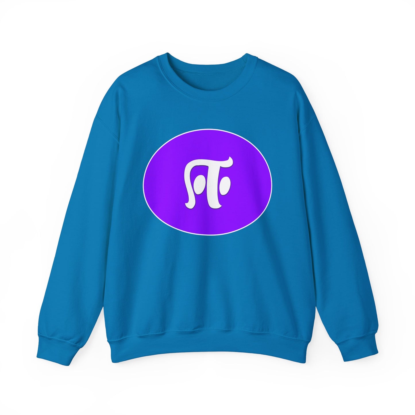 Tamil Fourth Alphabet ஈ Sweatshirt - Unisex