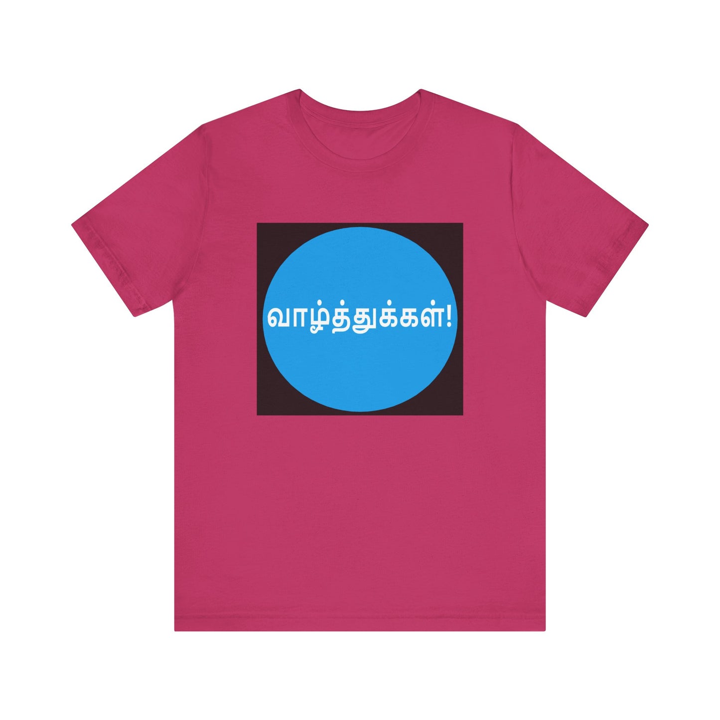 Tamil Wishes - Jersey Short Sleeve Tee - Blue in Black