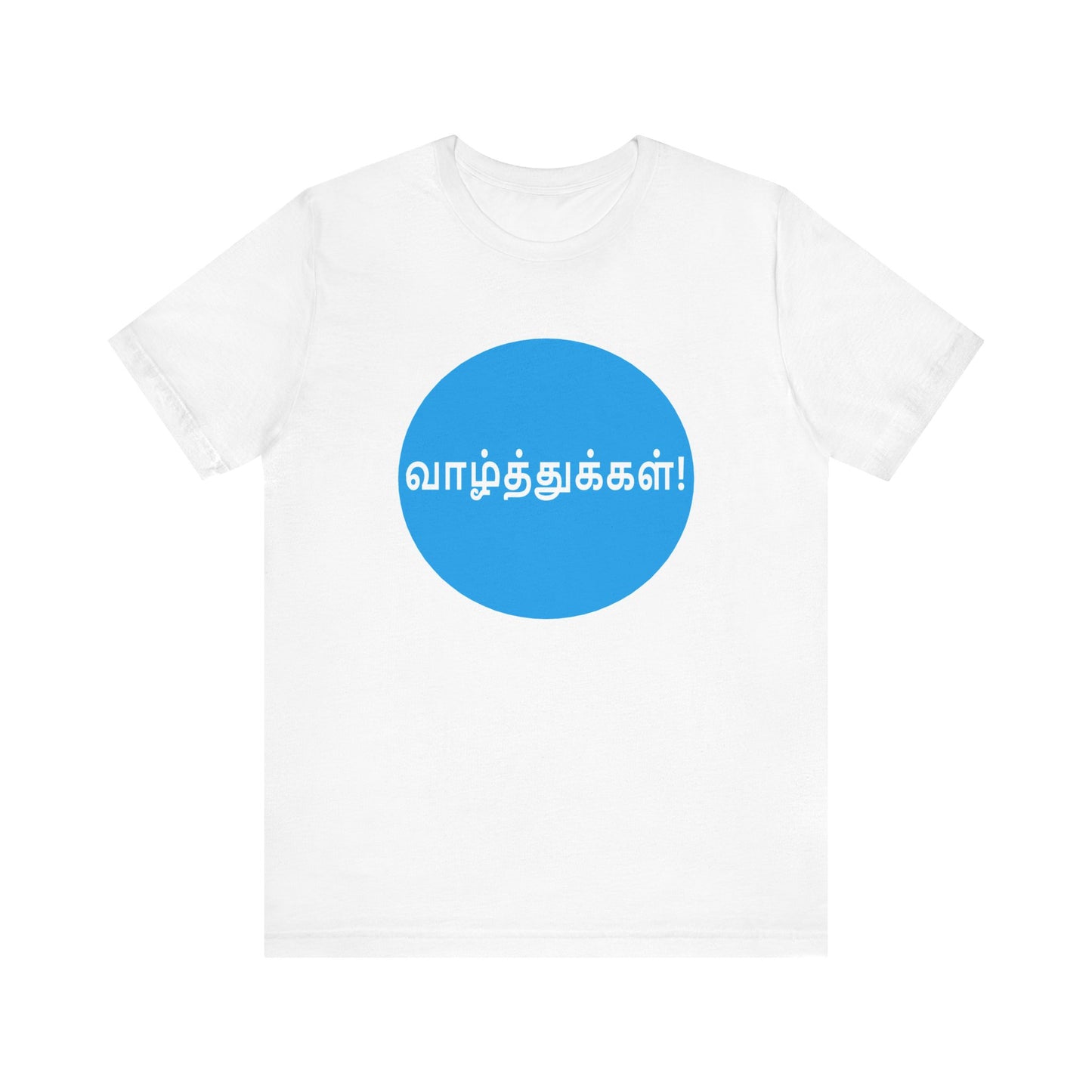Tamil Wishes - Jersey Short Sleeve Tee - Blue in WhiteT