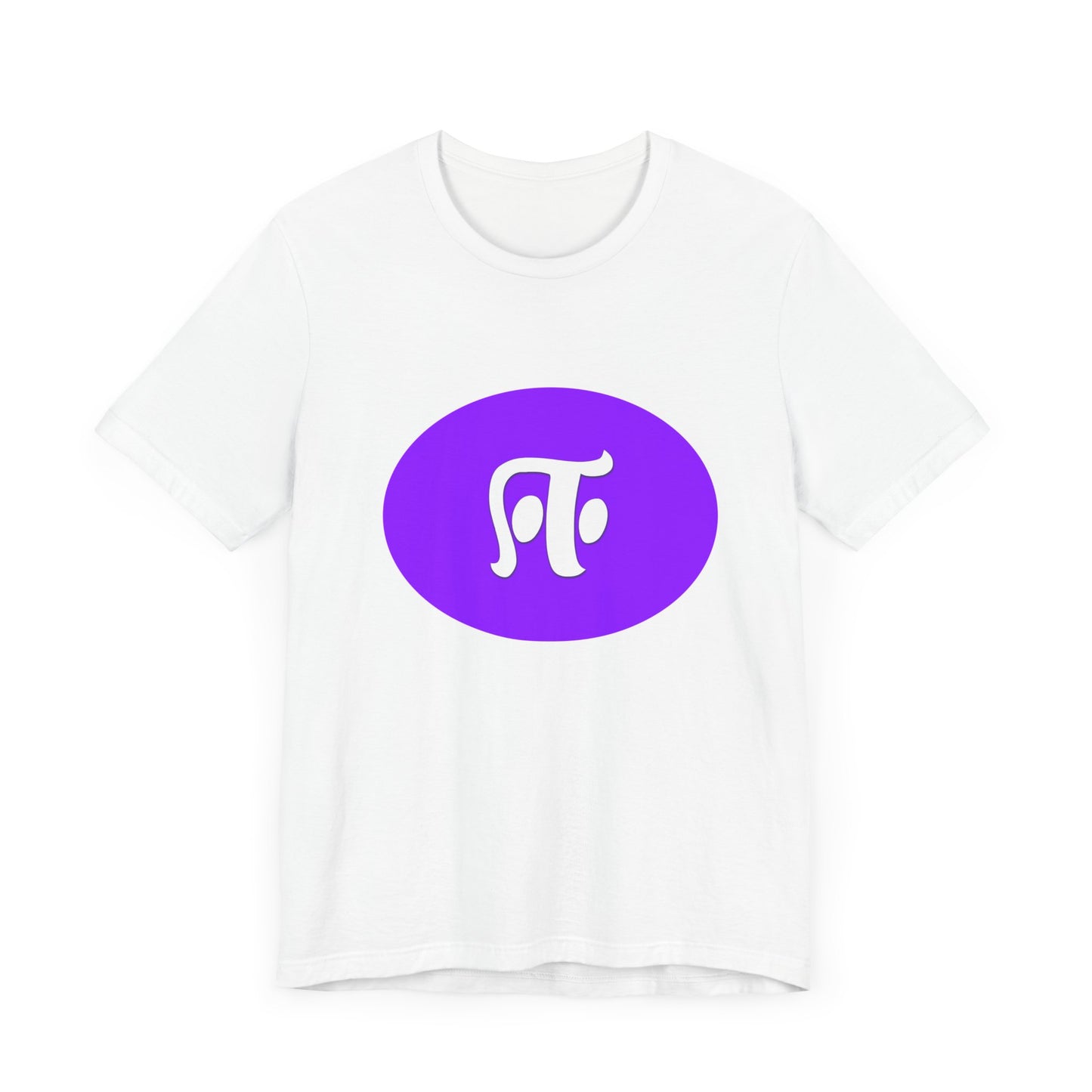 Tamil Fourth Alphabet "ஈ" - Tee
