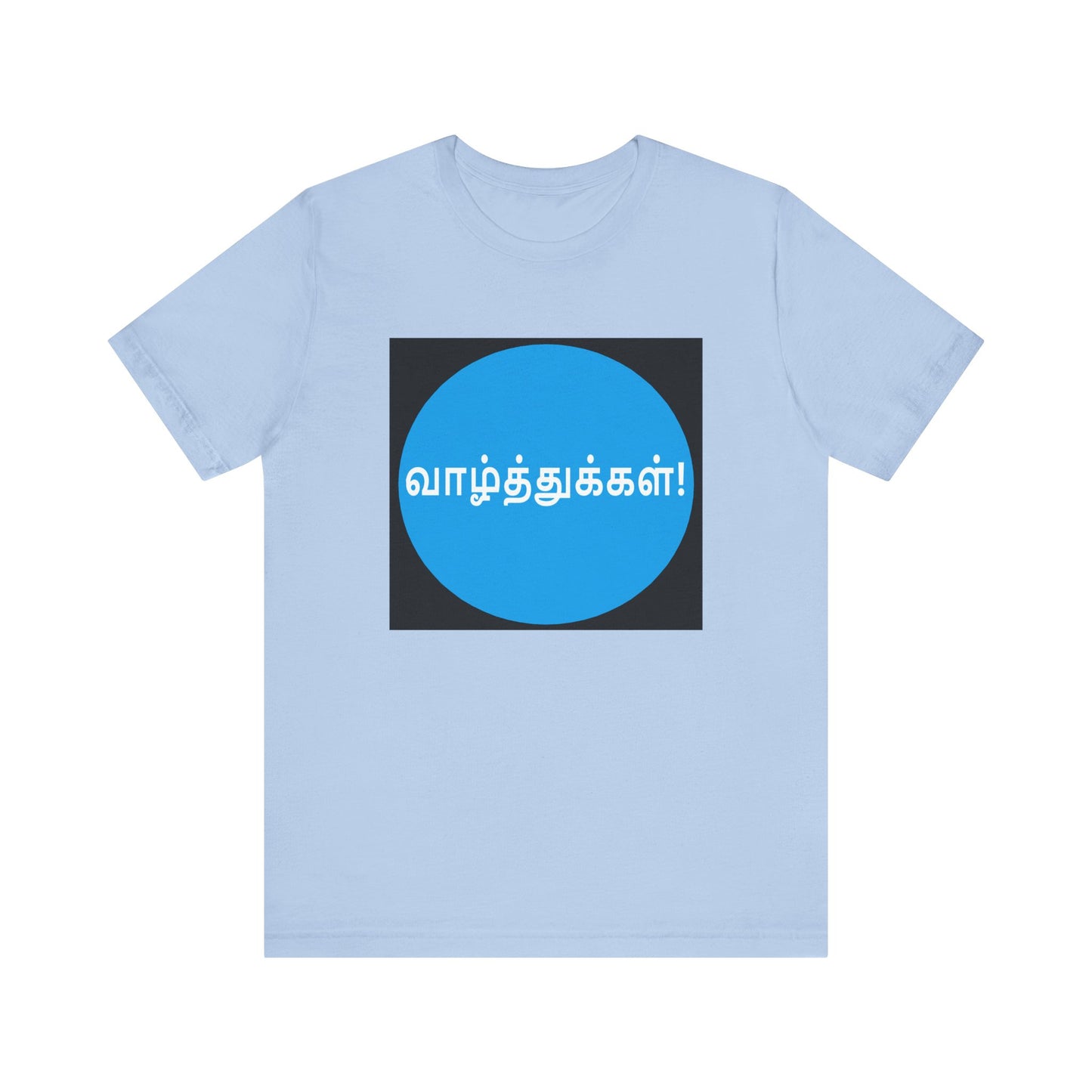 Tamil Wishes - Jersey Short Sleeve Tee - Blue in Black