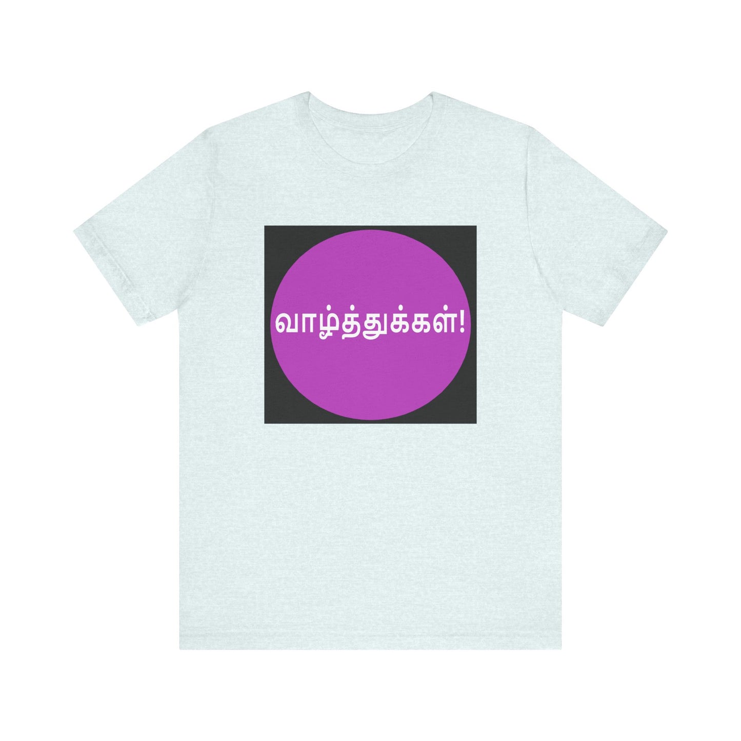 Tamil Wishes - Jersey Short Sleeve Tee - Lavender in Black