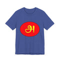 Tamil First Alphabet Tee