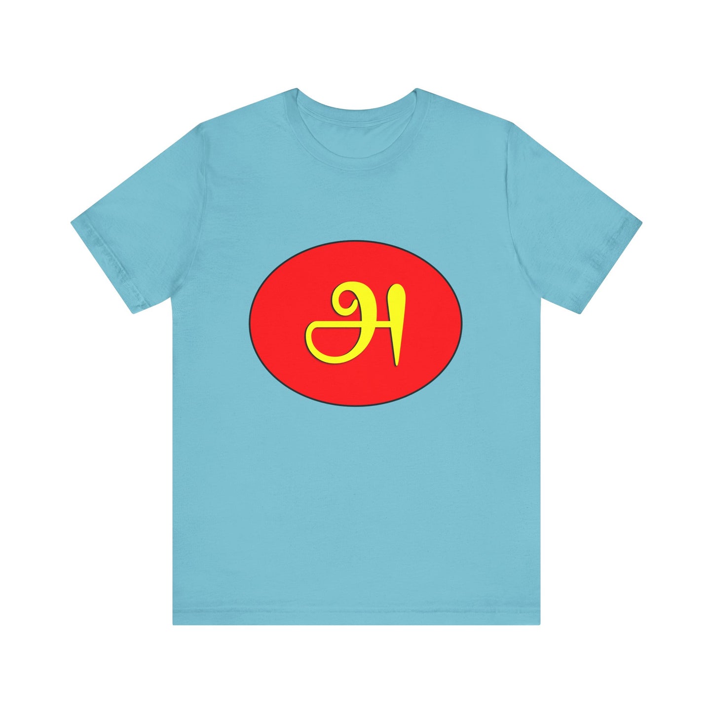 Tamil First Alphabet Tee