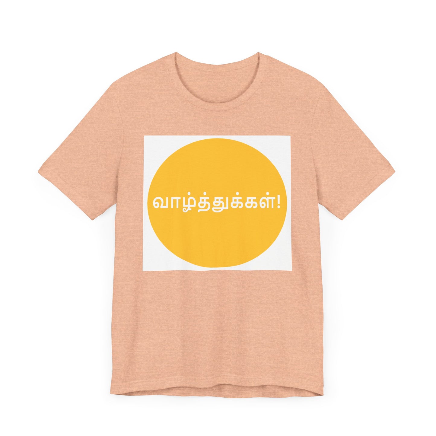Tamil Wishes Jersey Tee