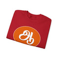 Tamil Second Alphabet ஆ Sweatshirt - Unisex