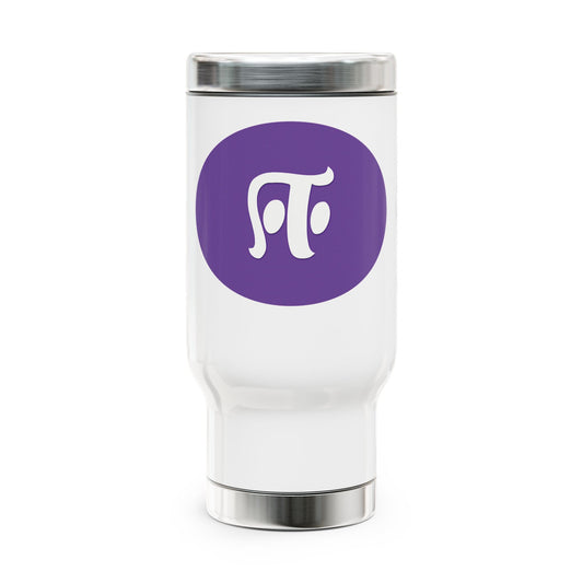 Travel Mug Stainless Steel - Tamil Fourth Alphabet ஈ