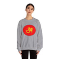 Tamil First Alphabet அ Sweatshirt - Unisex