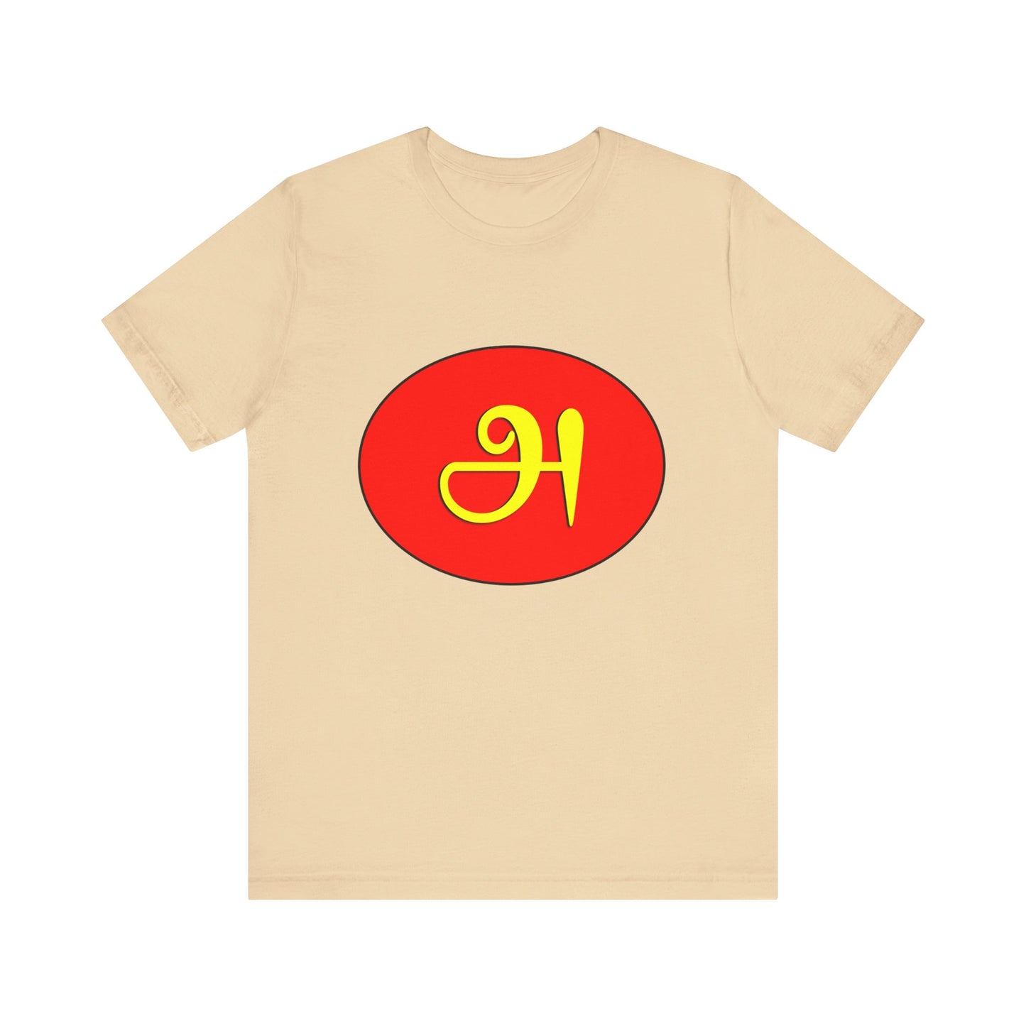 Tamil First Alphabet Tee