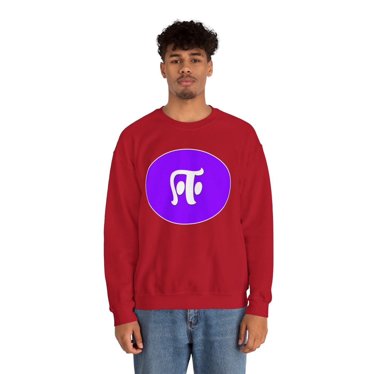 Tamil Fourth Alphabet ஈ Sweatshirt - Unisex