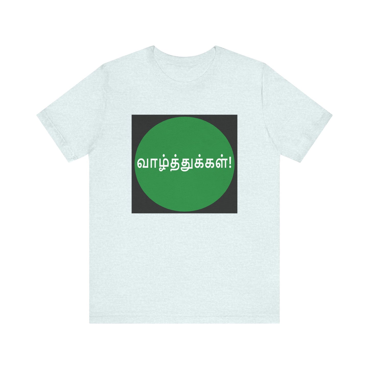 Tamil Wishes - Jersey Short Sleeve Tee - Green in Black