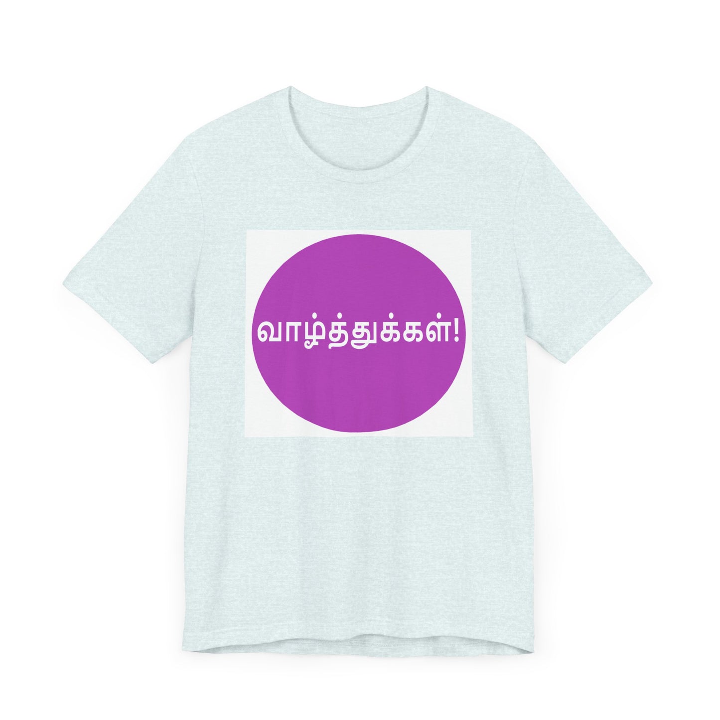 Tamil Wishes - Jersey Short Sleeve Tee