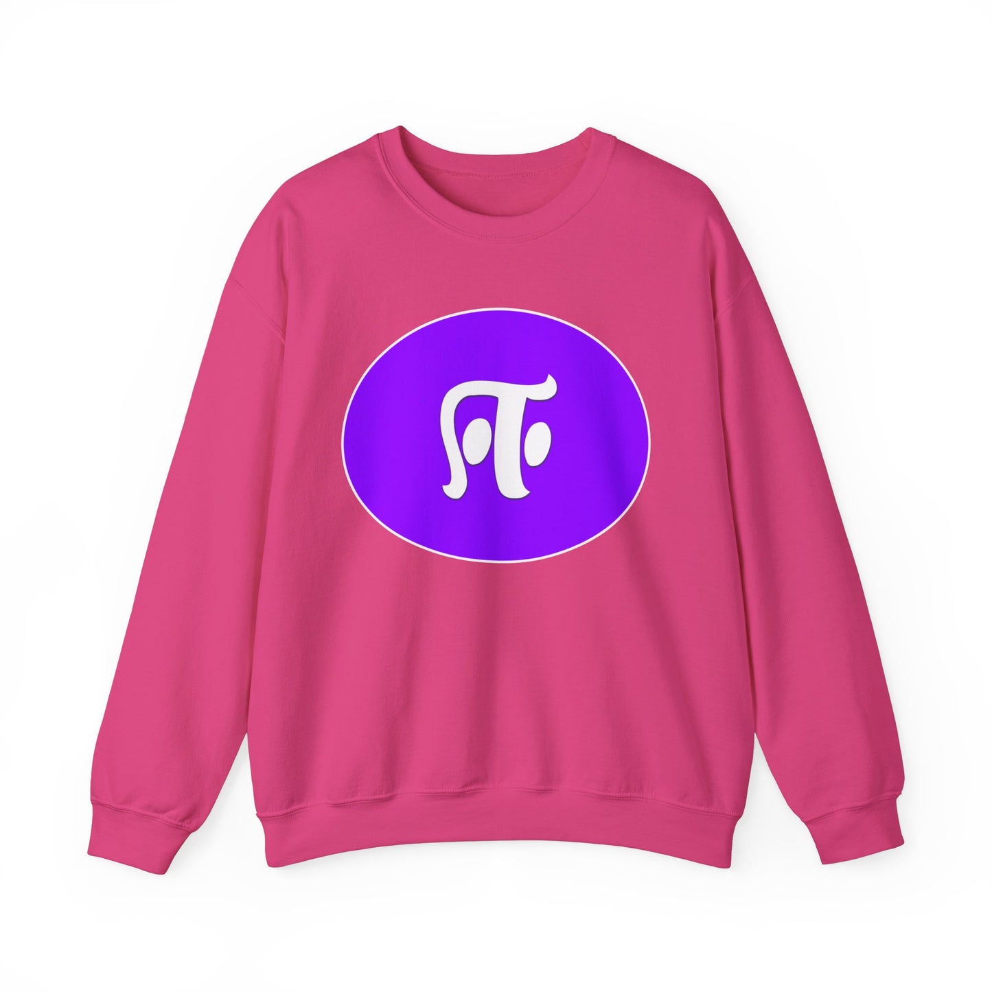 Tamil Fourth Alphabet ஈ Sweatshirt - Unisex
