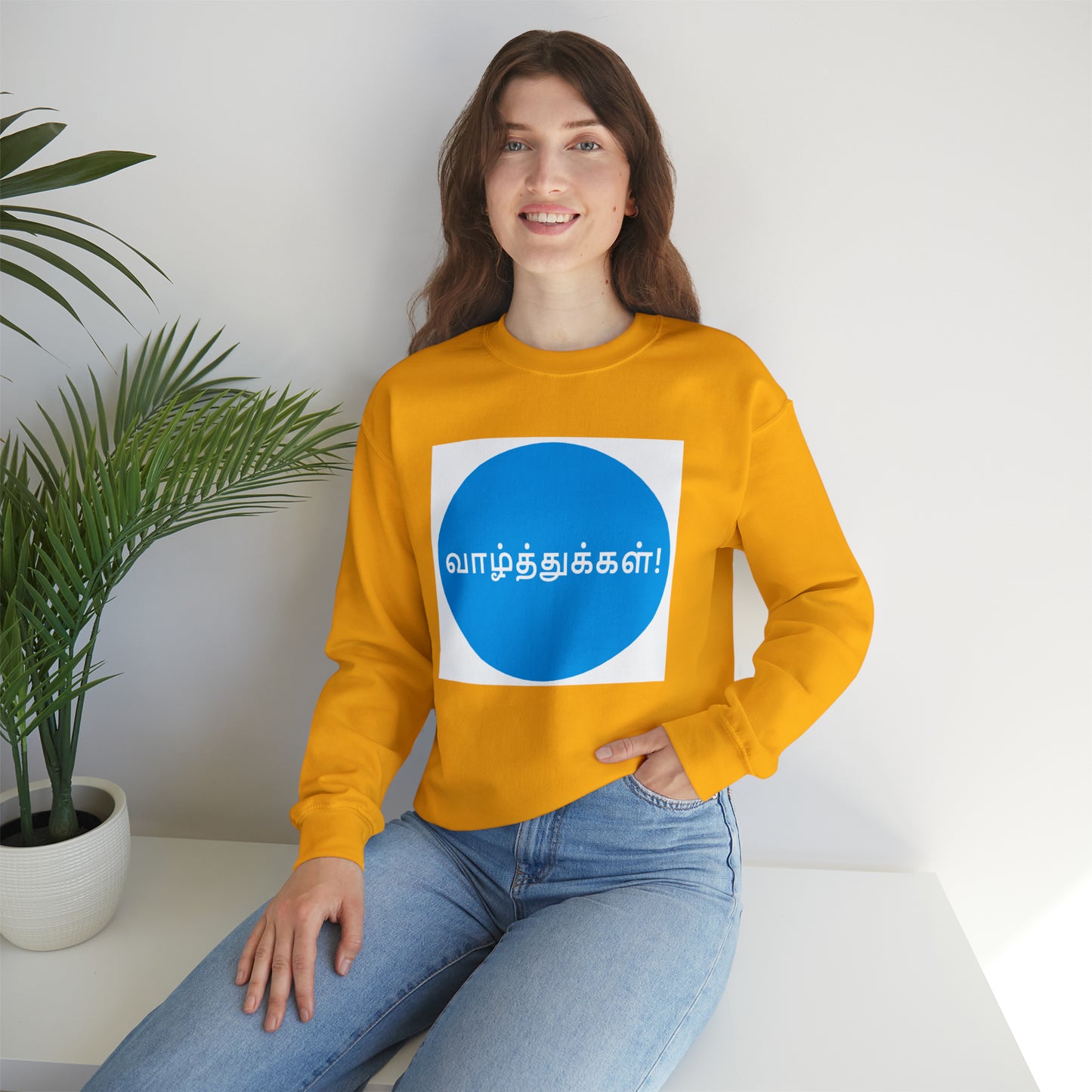 Unisex Heavy Blend™ Crewneck Sweatshirt - Congratulations in Tamil