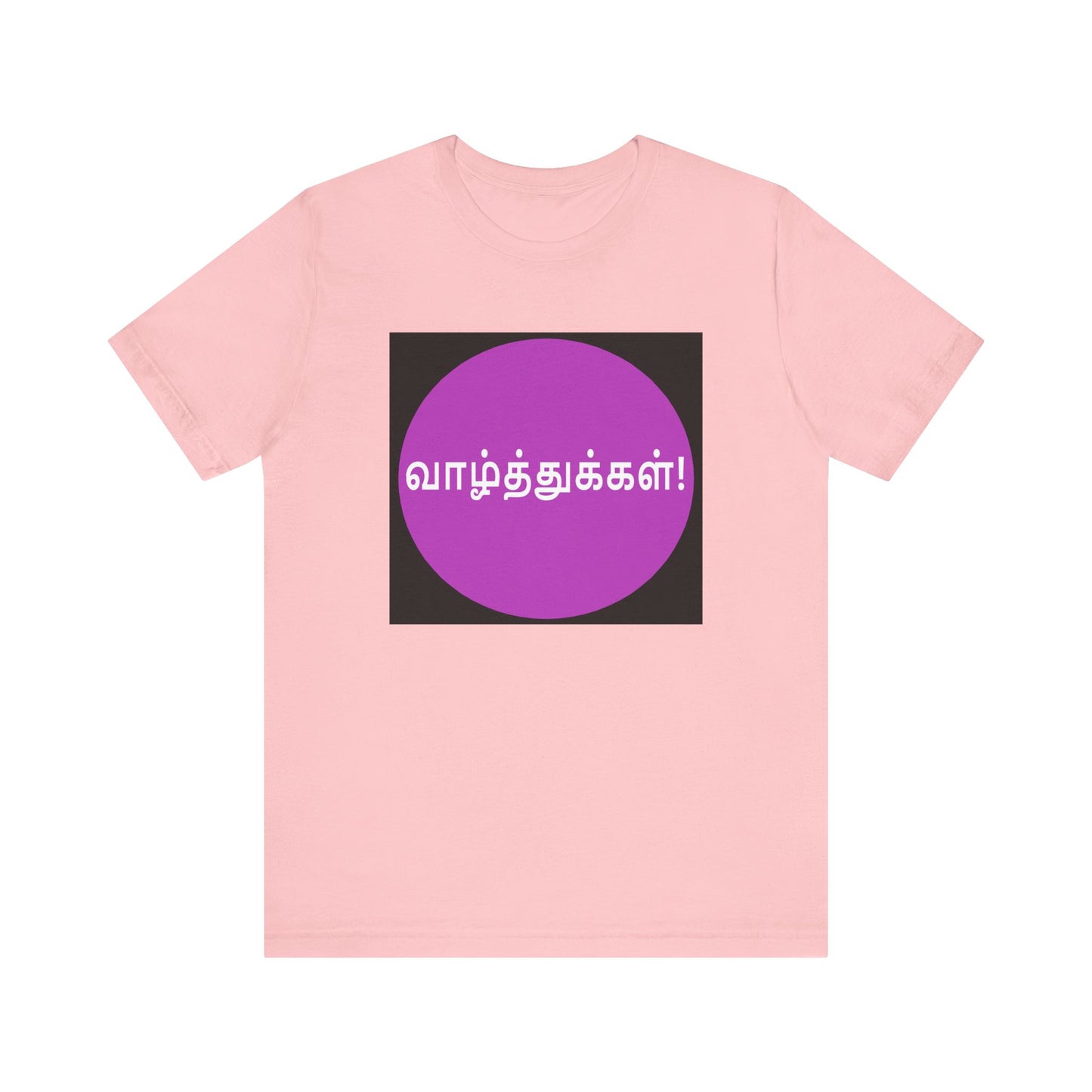 Tamil Wishes - Jersey Short Sleeve Tee - Lavender in Black