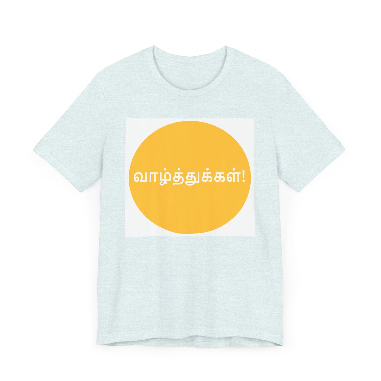 Tamil Wishes Jersey Tee