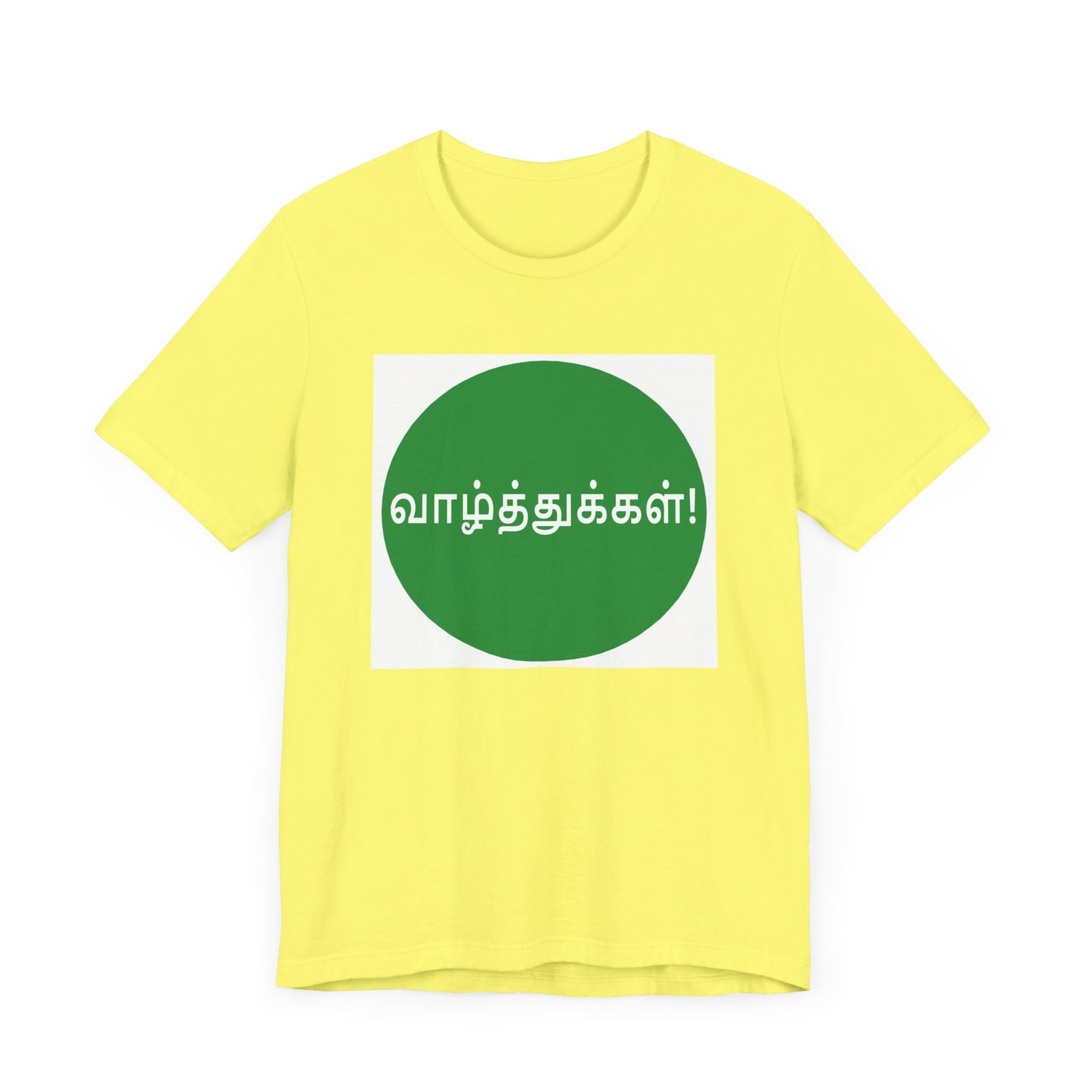Tamil Wishes - Jersey Short Sleeve Tee