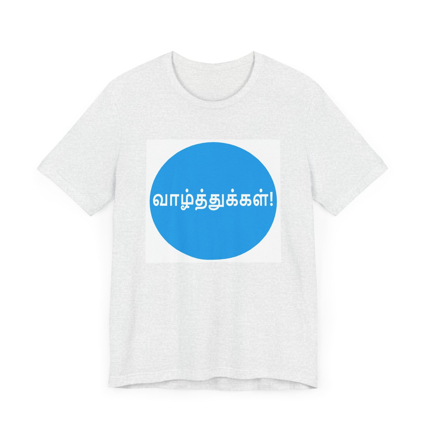 Tamil Wishes - Jersey Short Sleeve Tee - Blue in WhiteT