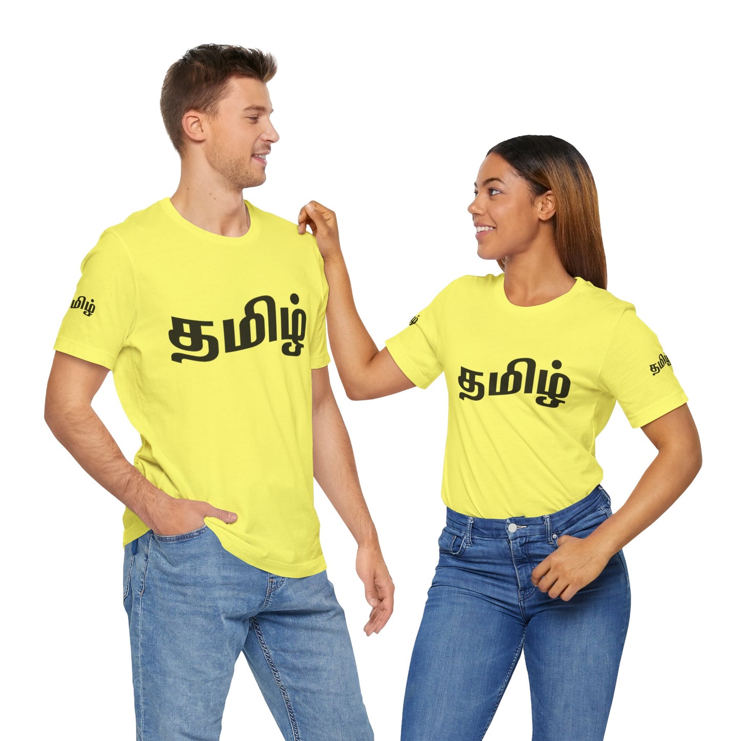 Tamil Unisex Tee - தமிழ்