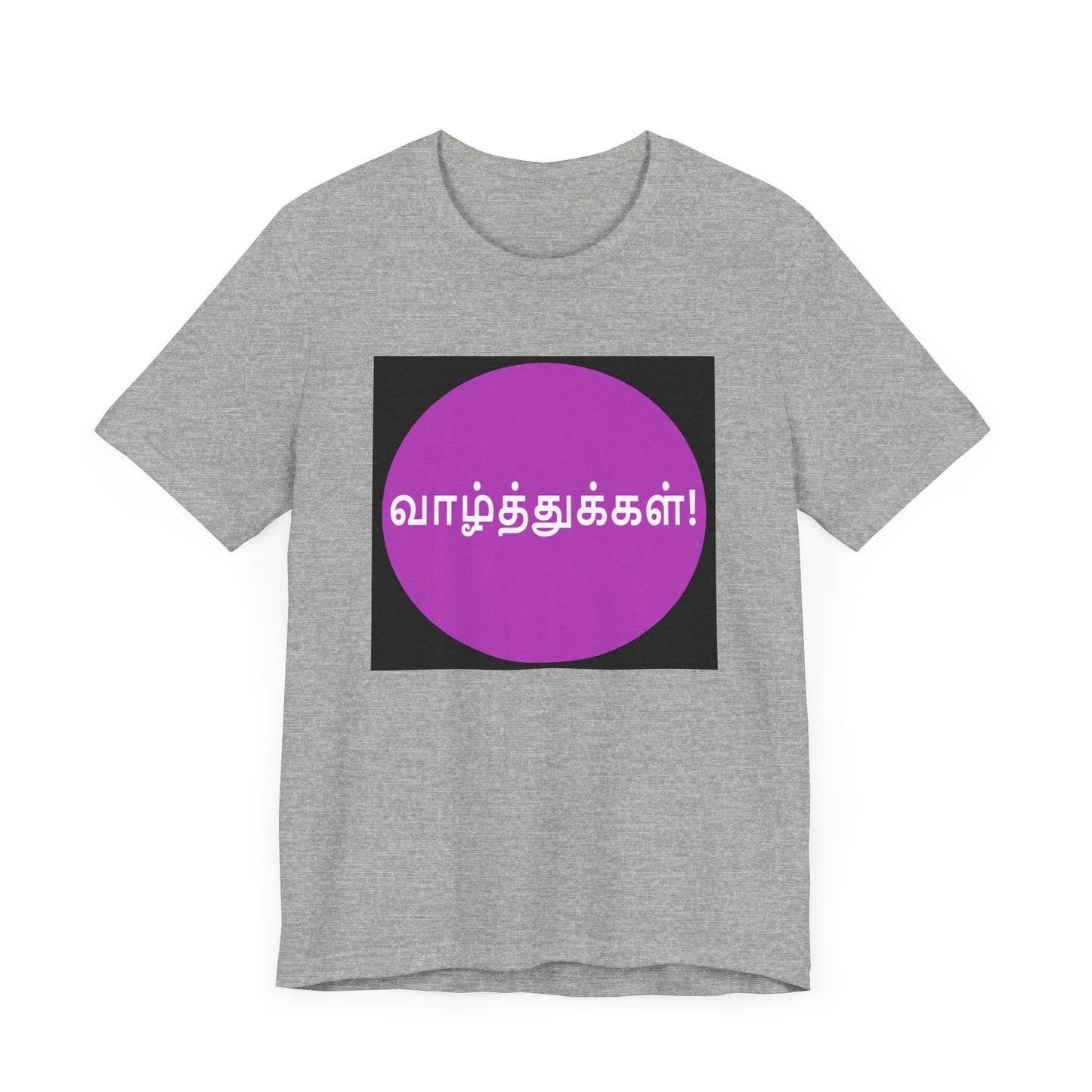 Tamil Wishes - Jersey Short Sleeve Tee - Lavender in Black