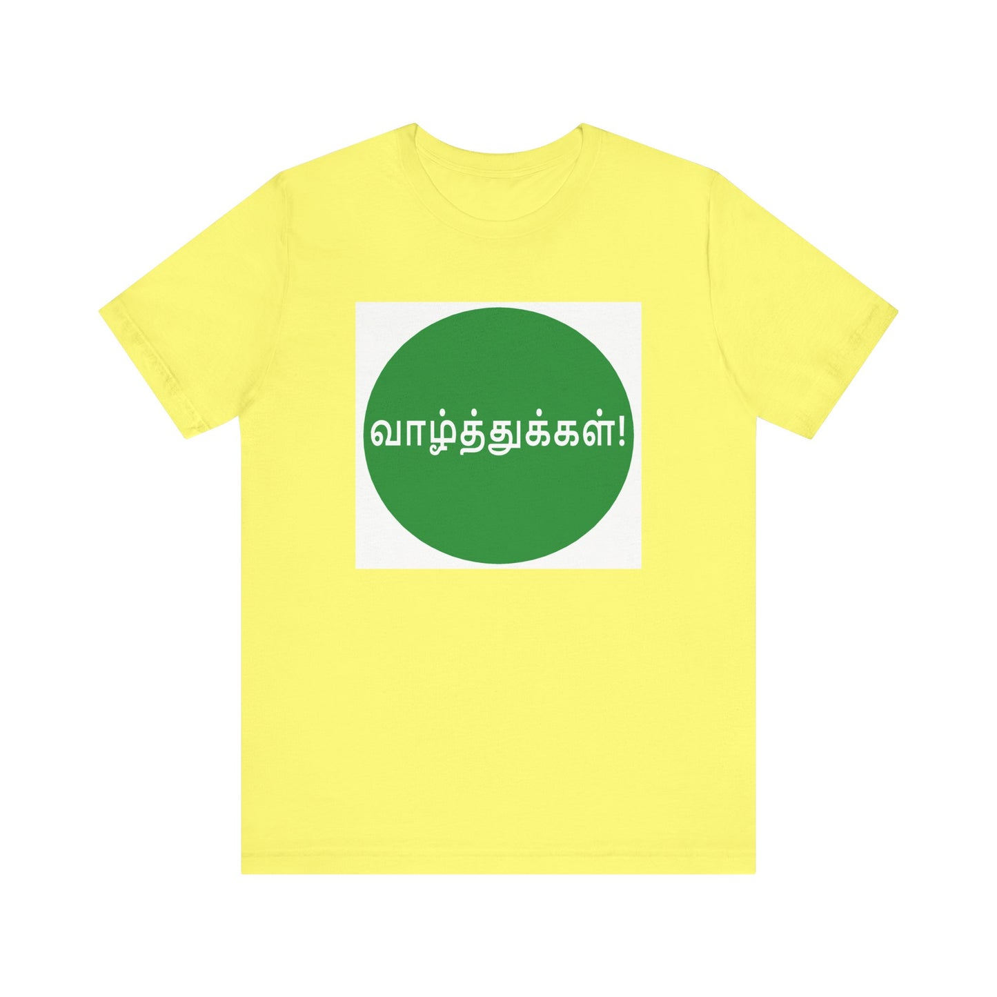 Tamil Wishes - Jersey Short Sleeve Tee