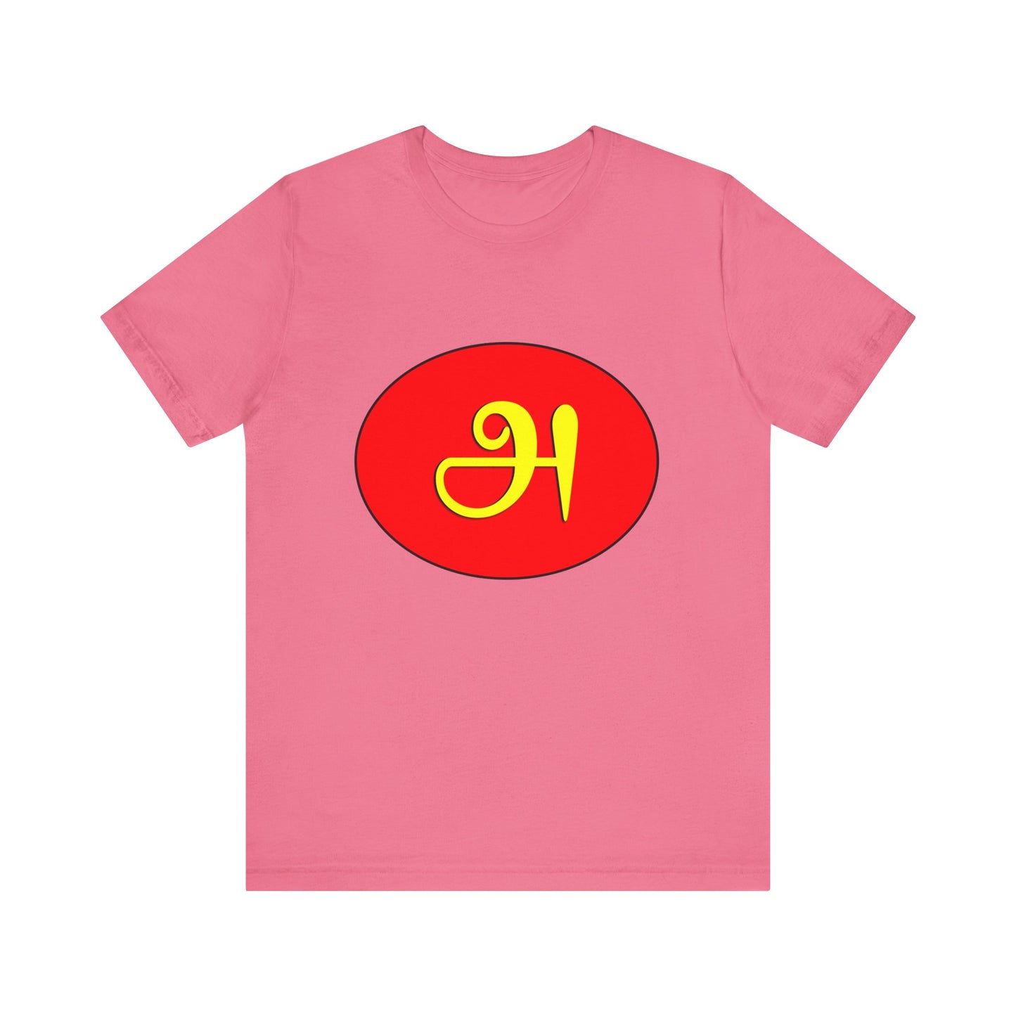 Tamil First Alphabet Tee