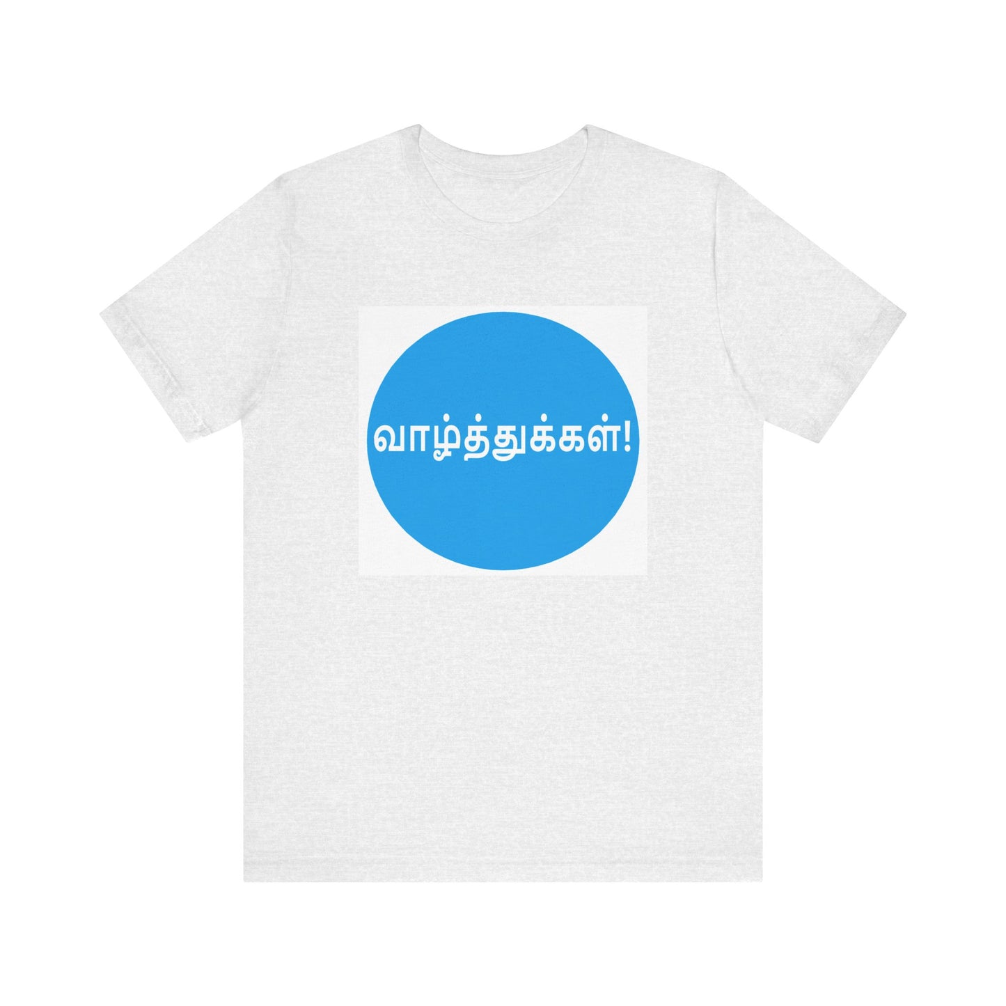 Tamil Wishes - Jersey Short Sleeve Tee - Blue in WhiteT
