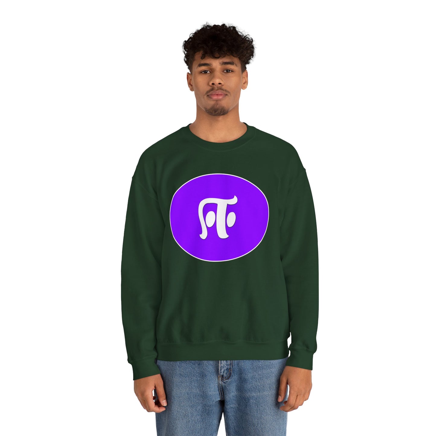 Tamil Fourth Alphabet ஈ Sweatshirt - Unisex