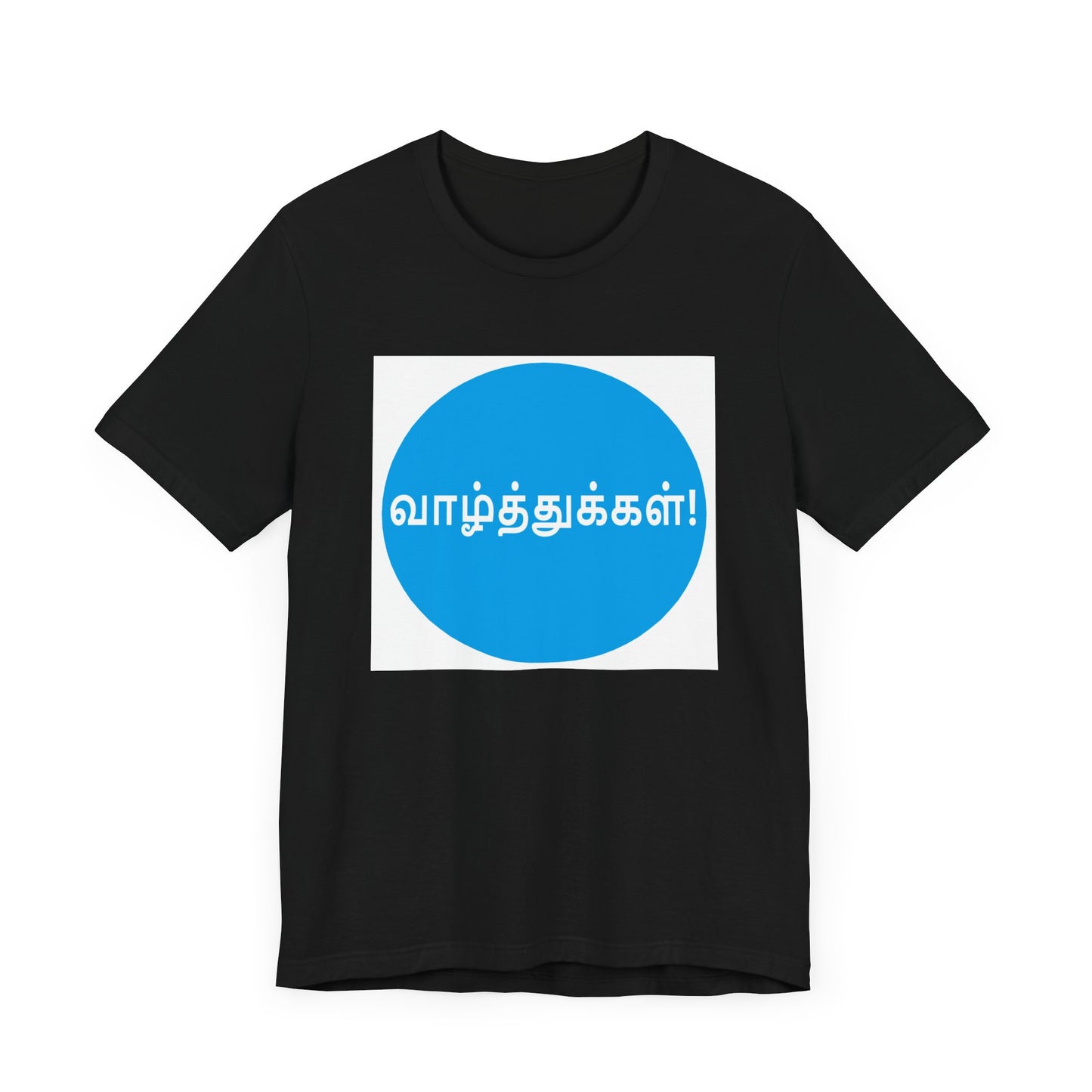 Tamil Wishes - Jersey Short Sleeve Tee - Blue in WhiteT