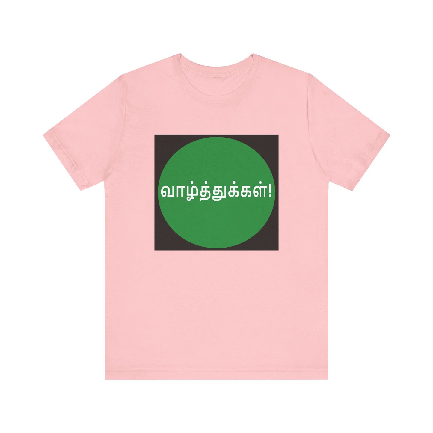 Tamil Wishes - Jersey Short Sleeve Tee - Green in Black