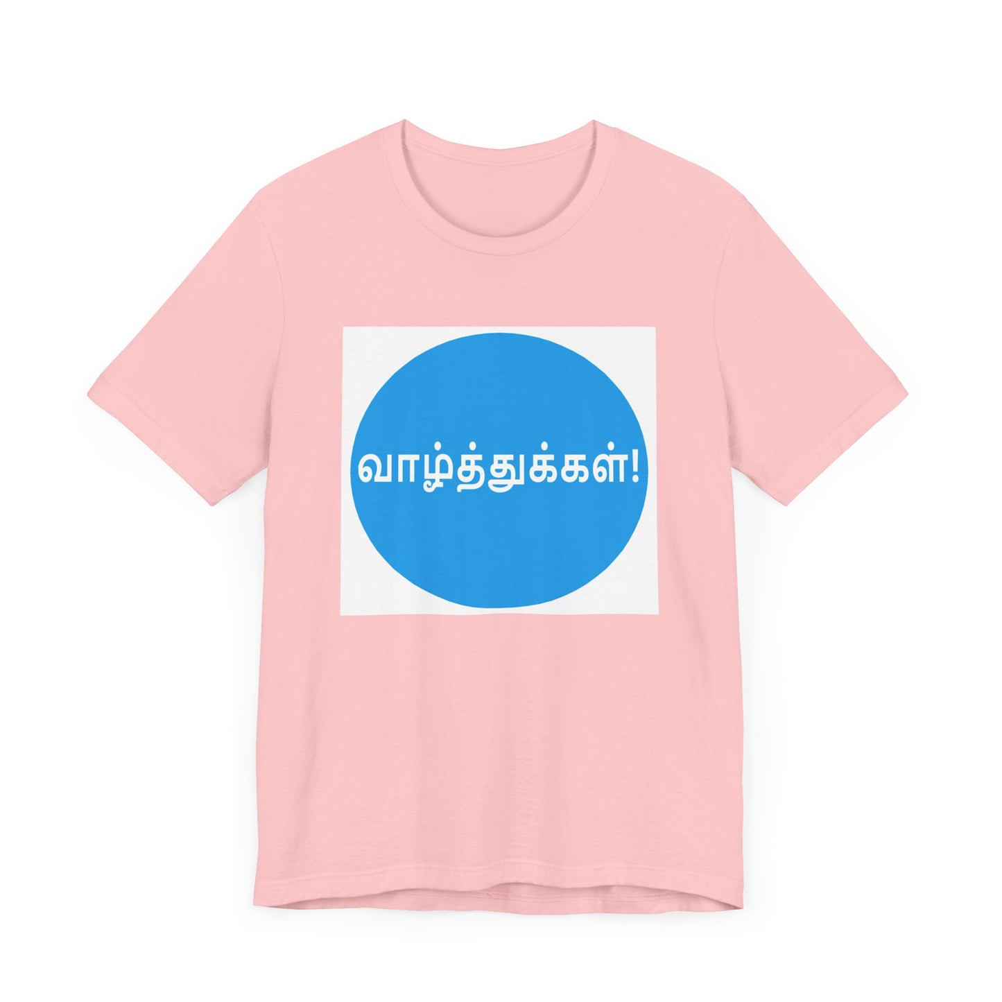 Tamil Wishes - Jersey Short Sleeve Tee - Blue in WhiteT