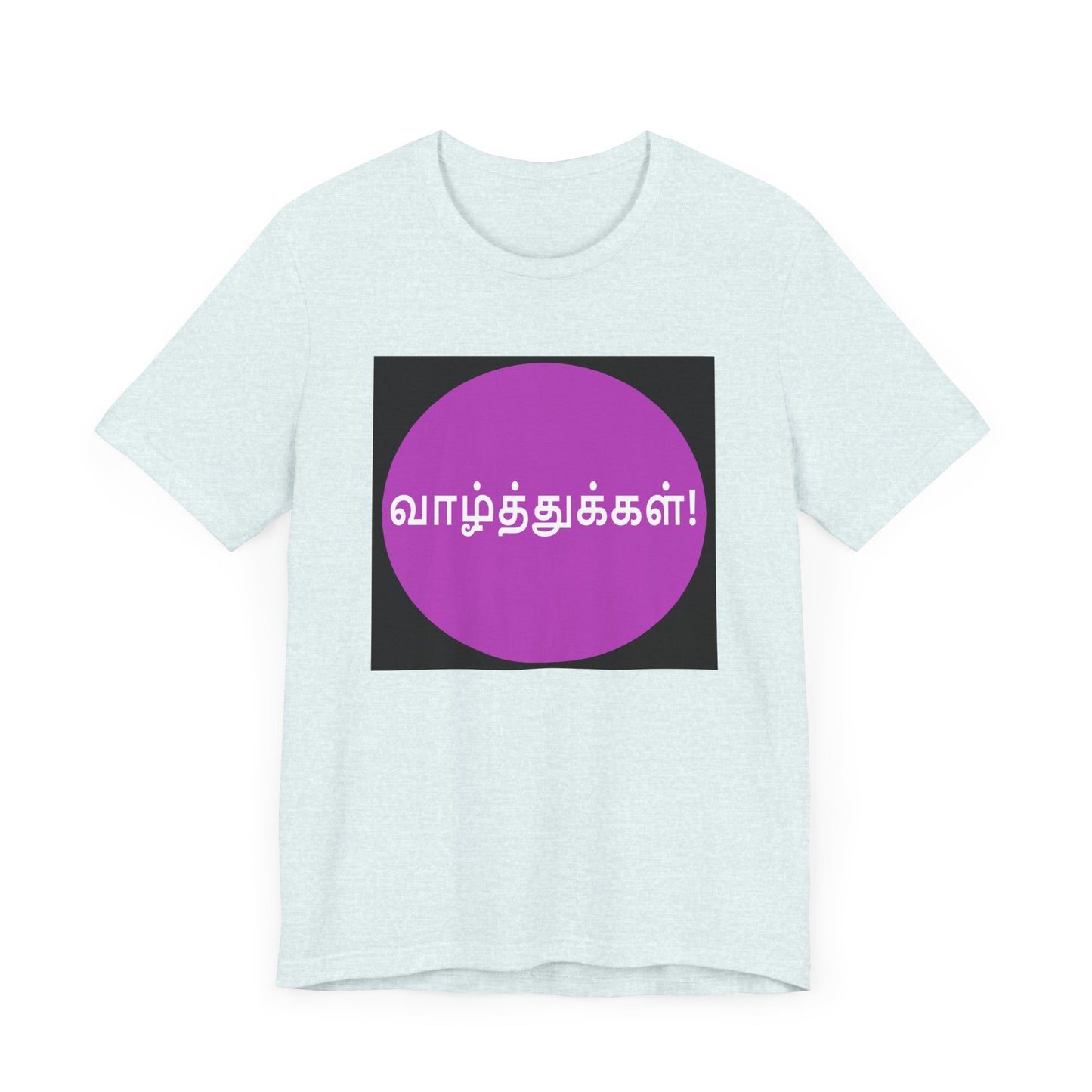 Tamil Wishes - Jersey Short Sleeve Tee - Lavender in Black