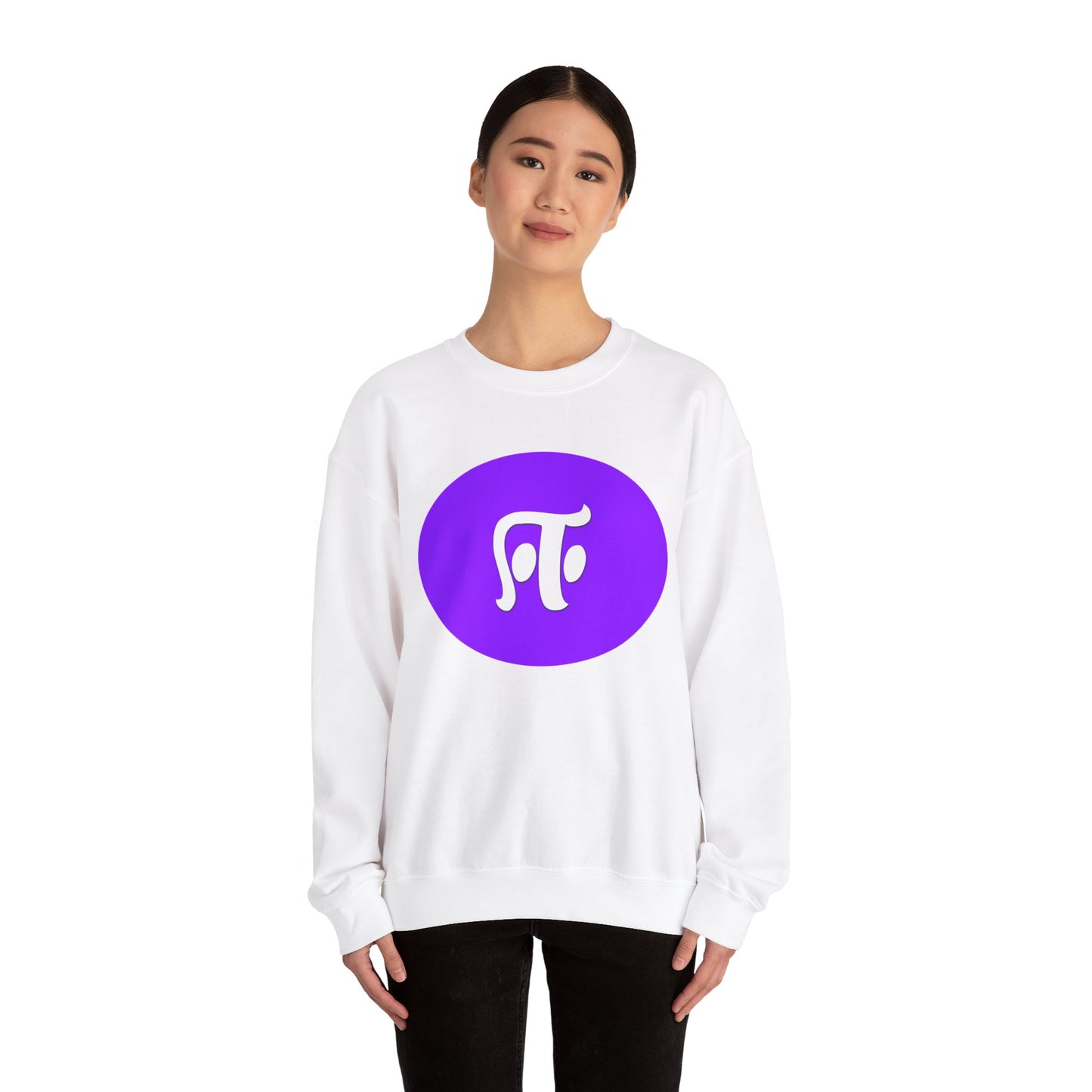 Tamil Fourth Alphabet ஈ Sweatshirt - Unisex