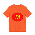 Tamil First Alphabet Tee