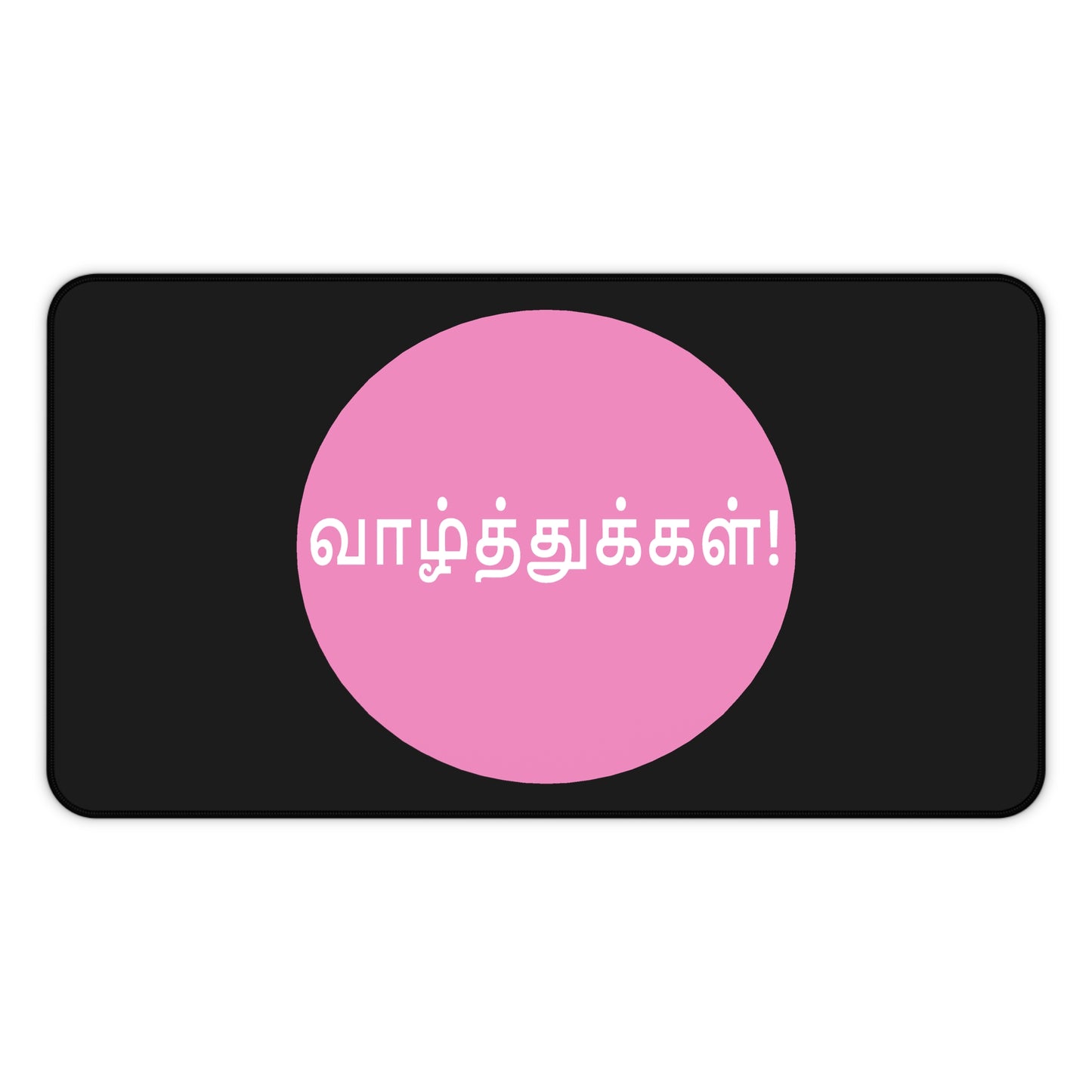 Desk Mat - Congratulations in Tamil