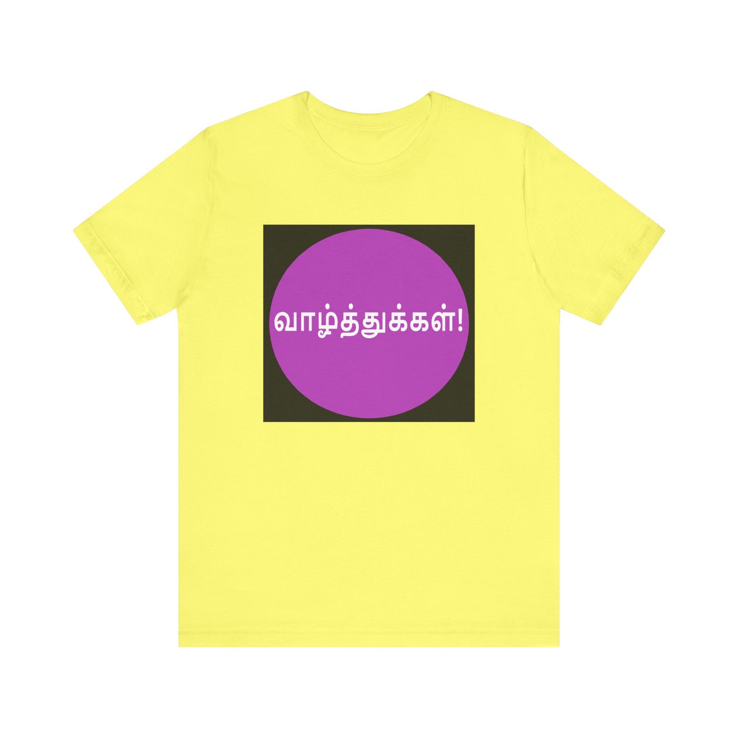 Tamil Wishes - Jersey Short Sleeve Tee - Lavender in Black