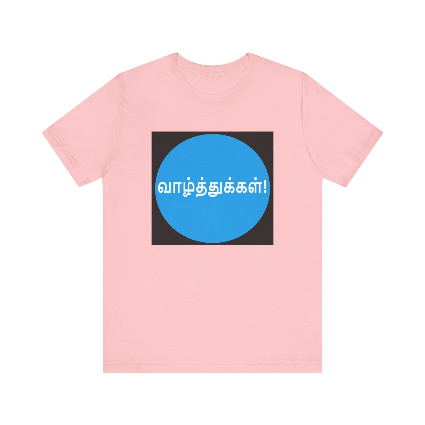 Tamil Wishes - Jersey Short Sleeve Tee - Blue in Black