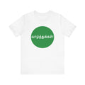 Tamil Wishes - Jersey Short Sleeve Tee