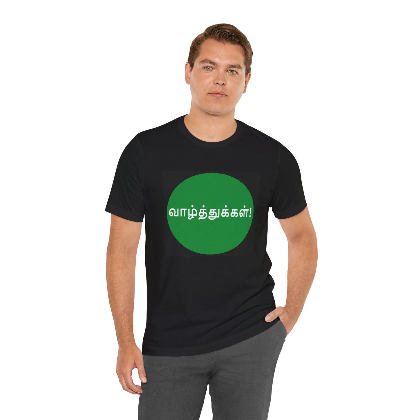 Tamil Wishes - Jersey Short Sleeve Tee - Green in Black
