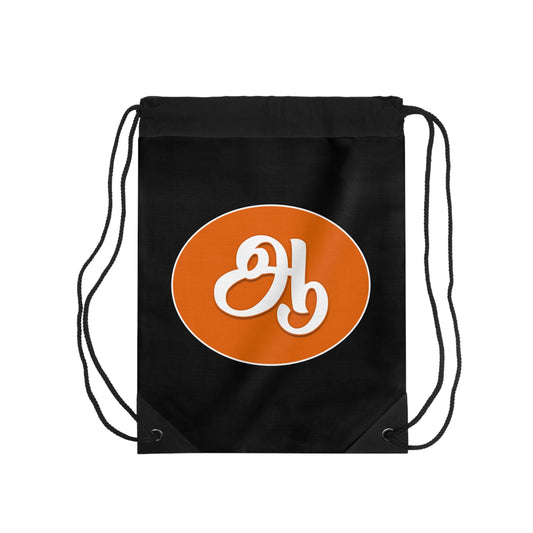 Tamil Alphabet Drawstring Bag ஆ