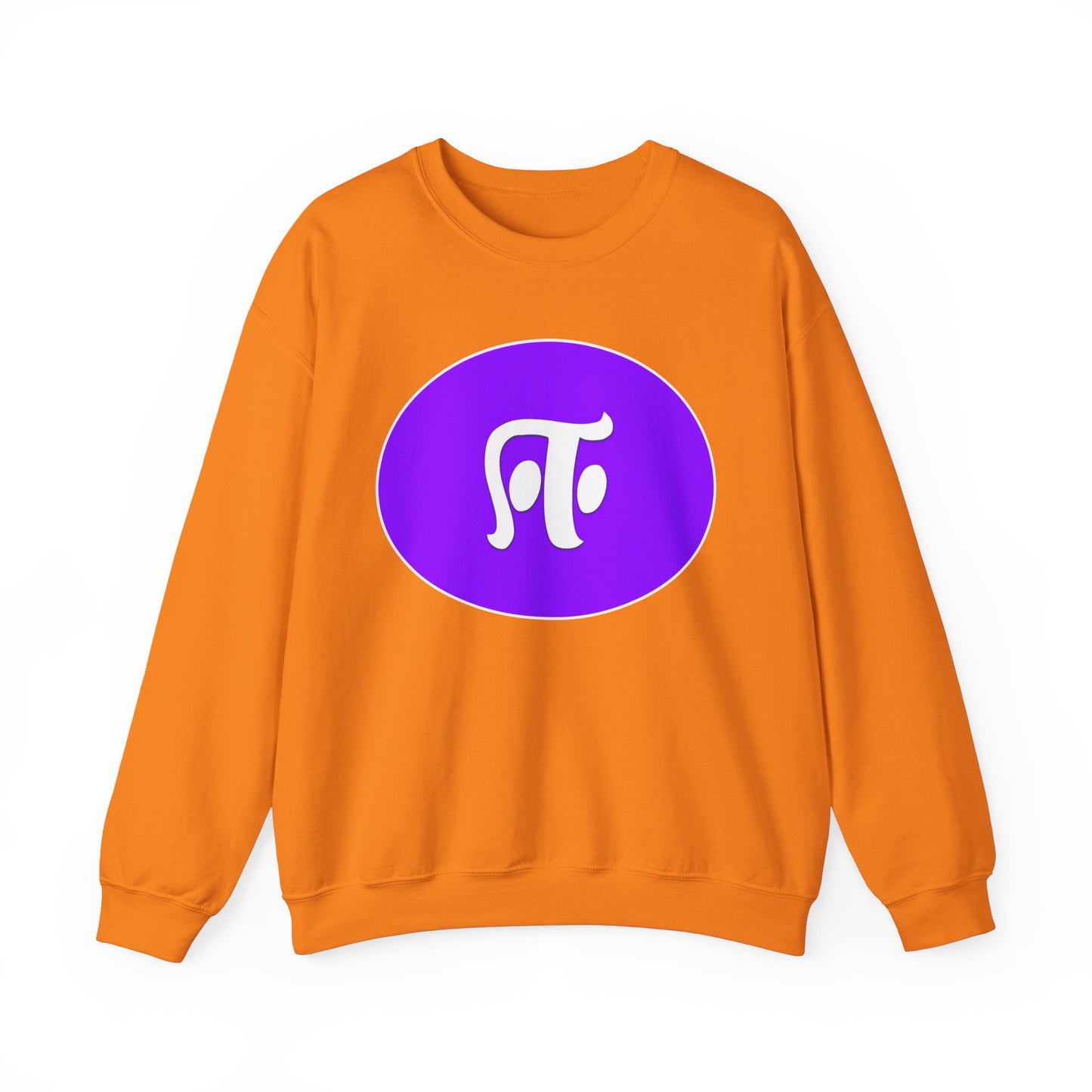 Tamil Fourth Alphabet ஈ Sweatshirt - Unisex