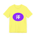 Tamil Fourth Alphabet "ஈ" - Tee