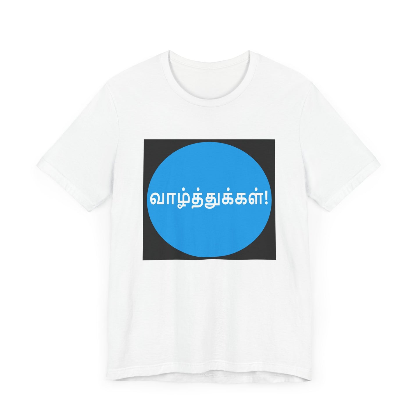 Tamil Wishes - Jersey Short Sleeve Tee - Blue in Black