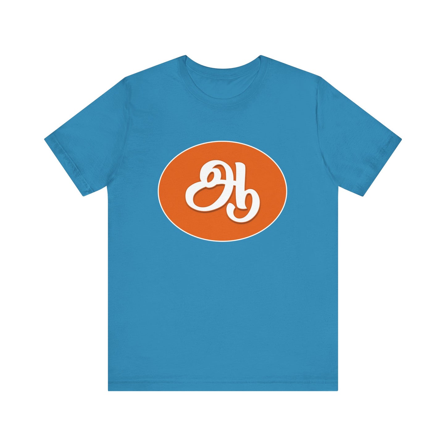 Tamil Second Alphabet "ஆ" - Tee