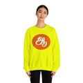 Tamil Second Alphabet ஆ Sweatshirt - Unisex