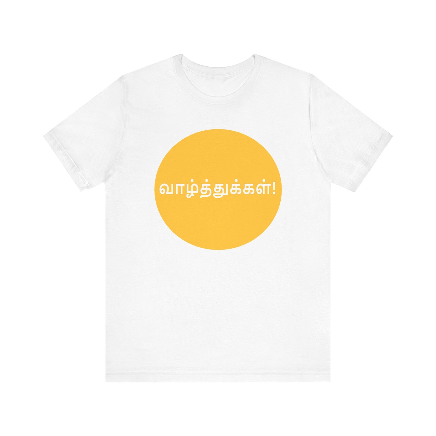 Tamil Wishes Jersey Tee