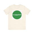 Tamil Wishes - Jersey Short Sleeve Tee