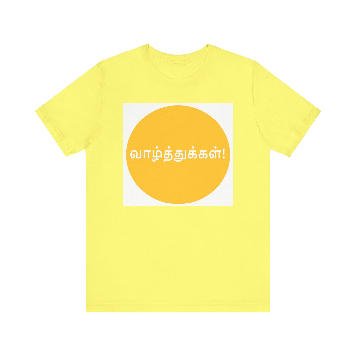 Tamil Wishes Jersey Tee