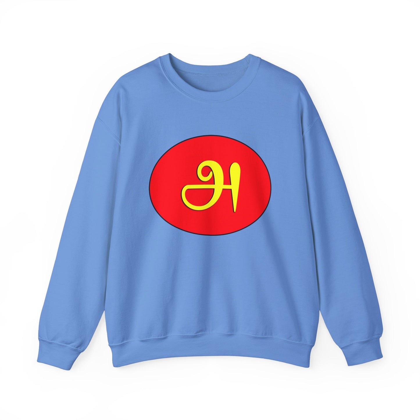 Tamil First Alphabet அ Sweatshirt - Unisex